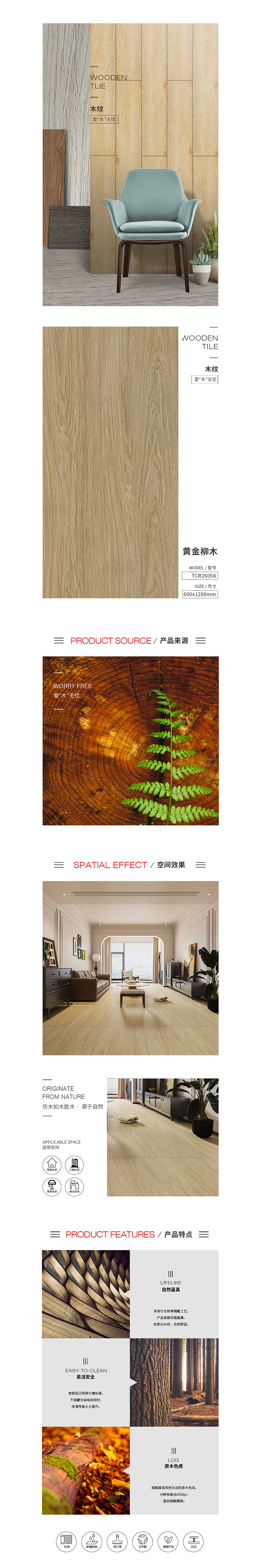 hjc888黄金城--手机版app官网