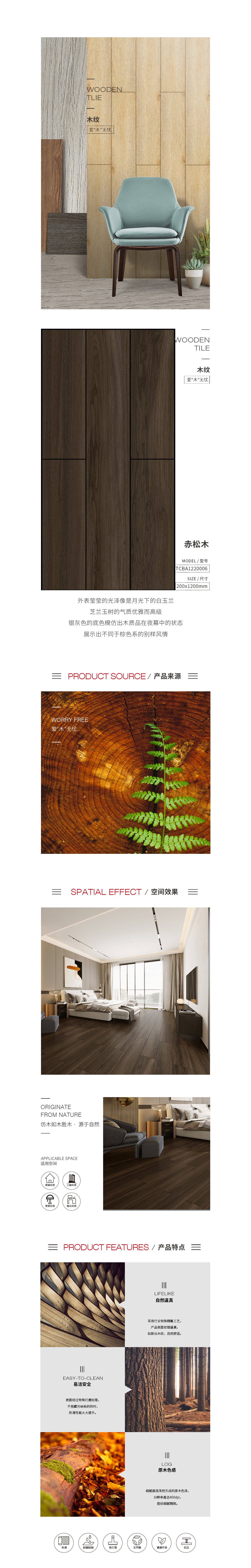 hjc888黄金城--手机版app官网