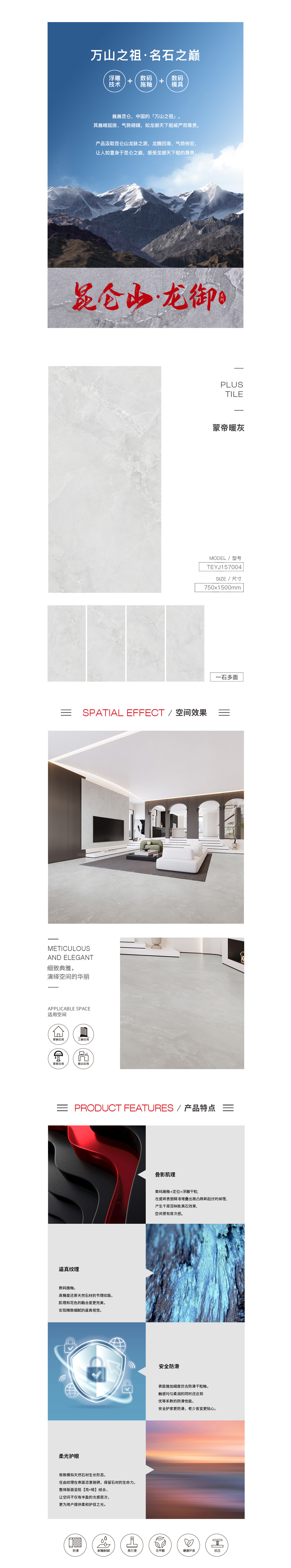 hjc888黄金城--手机版app官网