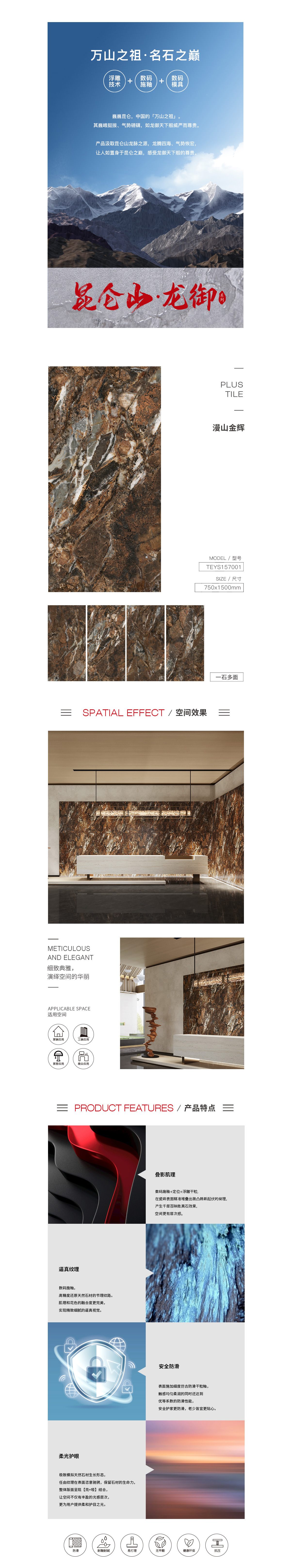 hjc888黄金城--手机版app官网