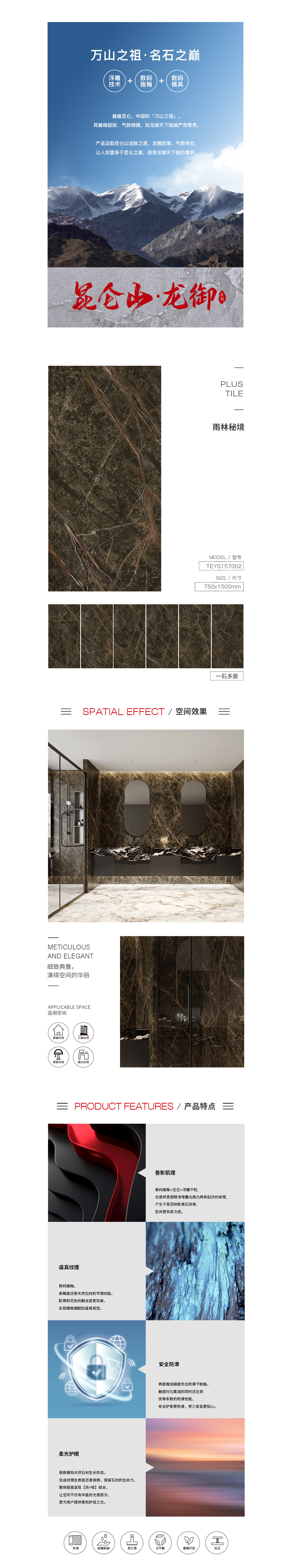 hjc888黄金城--手机版app官网