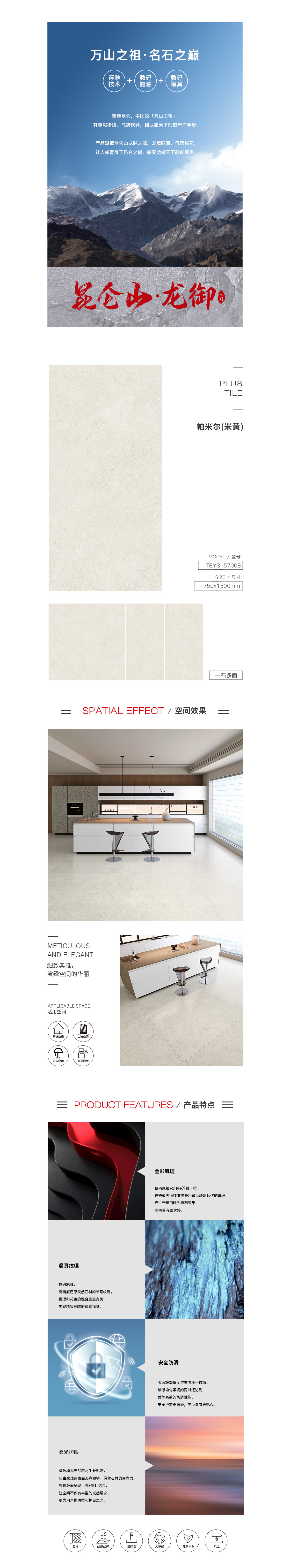 hjc888黄金城--手机版app官网