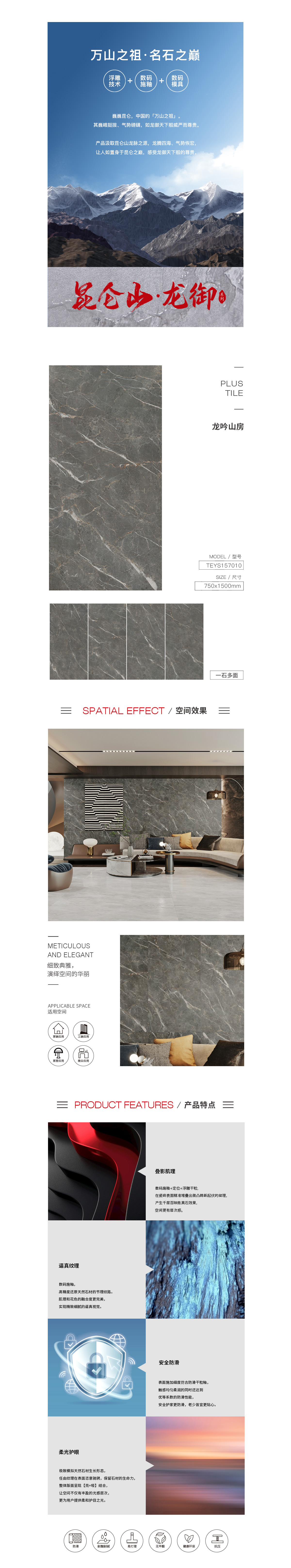 hjc888黄金城--手机版app官网