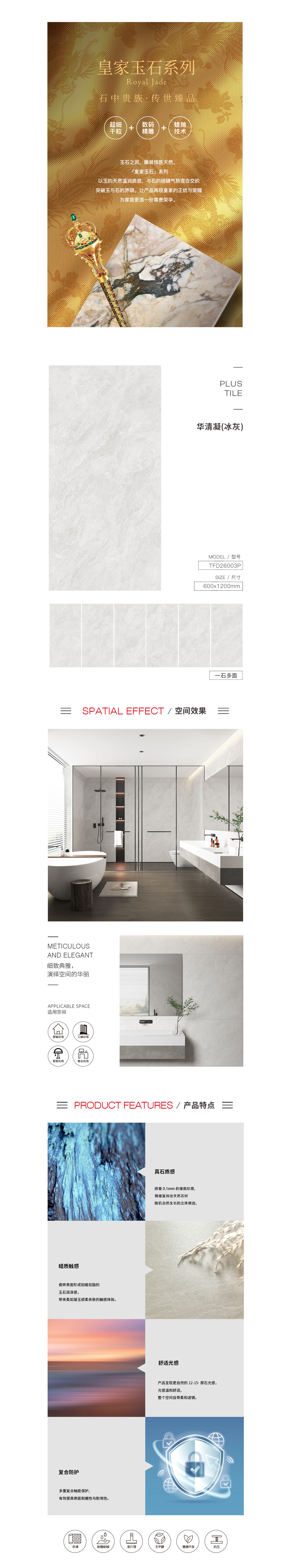 hjc888黄金城--手机版app官网