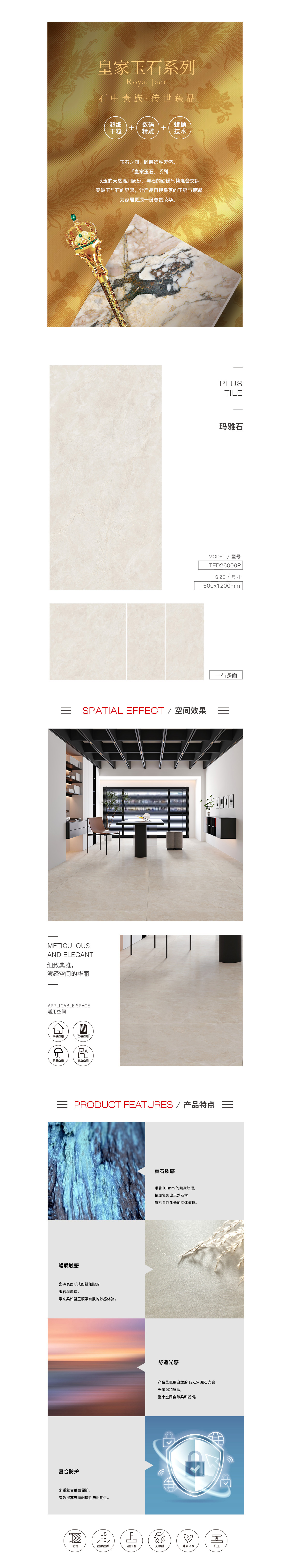 hjc888黄金城--手机版app官网