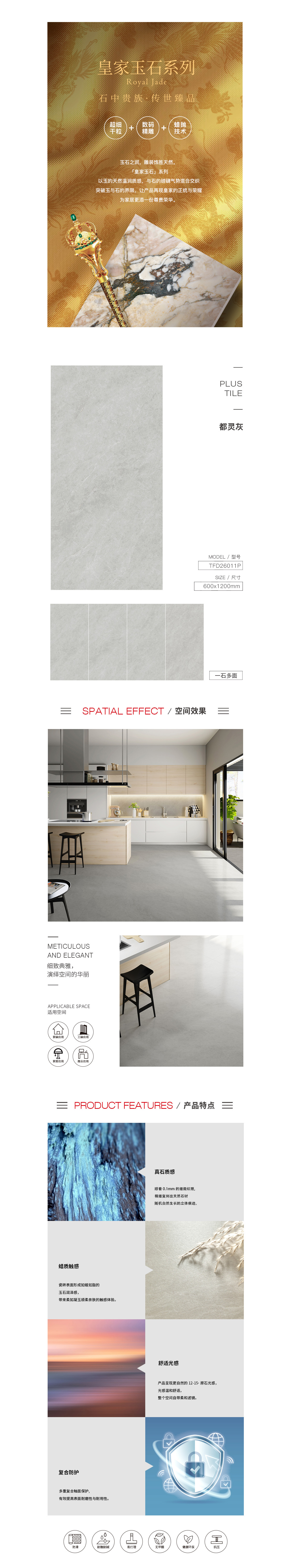 hjc888黄金城--手机版app官网