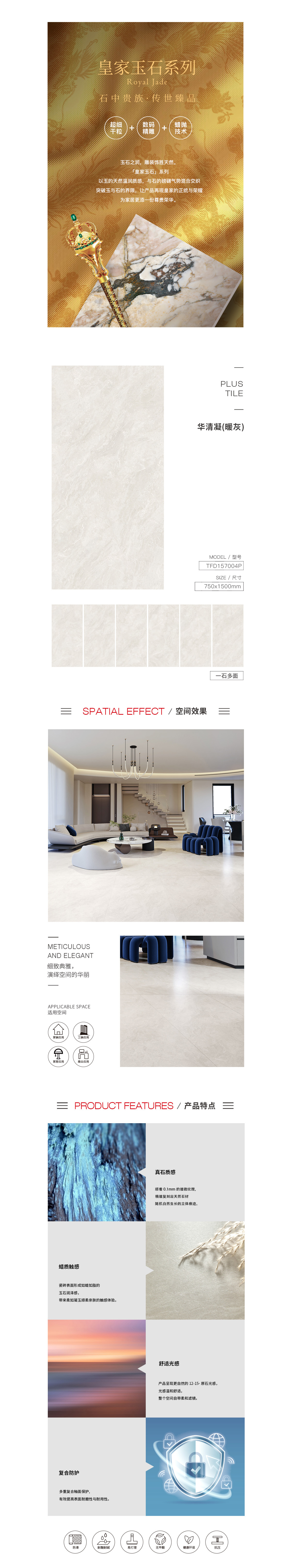 hjc888黄金城--手机版app官网