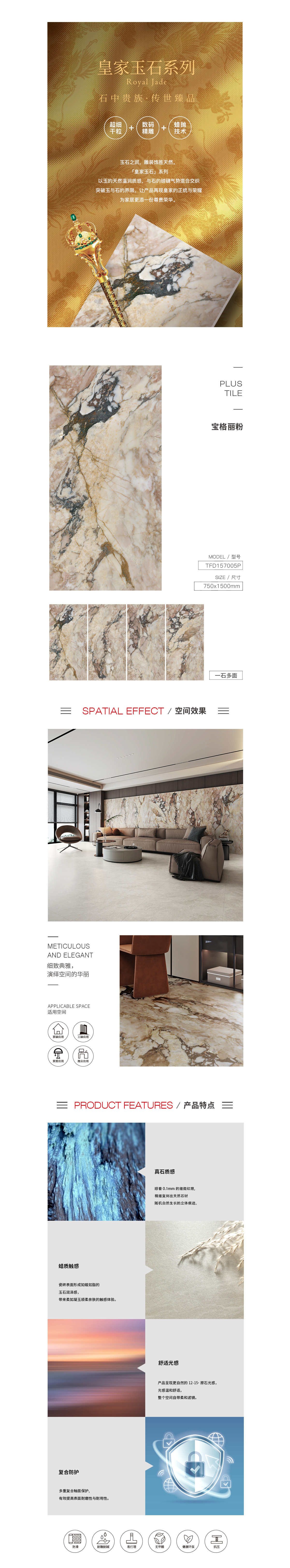 hjc888黄金城--手机版app官网