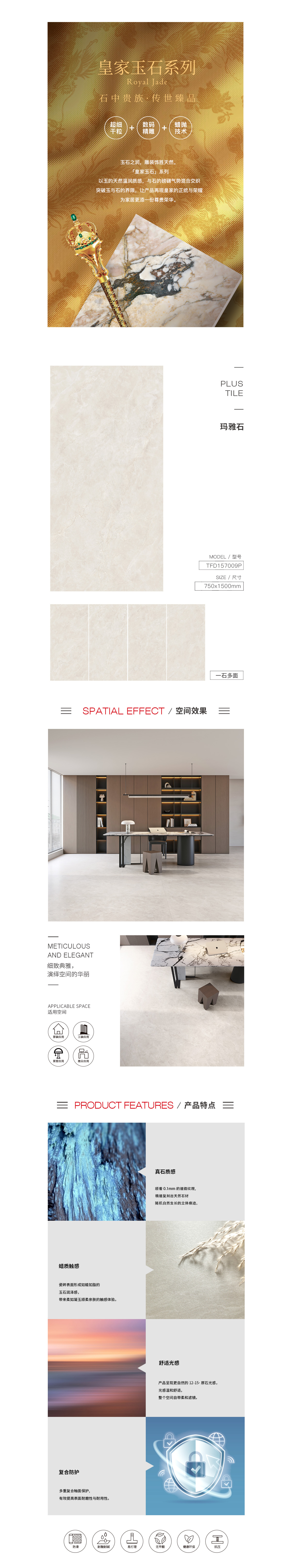 hjc888黄金城--手机版app官网