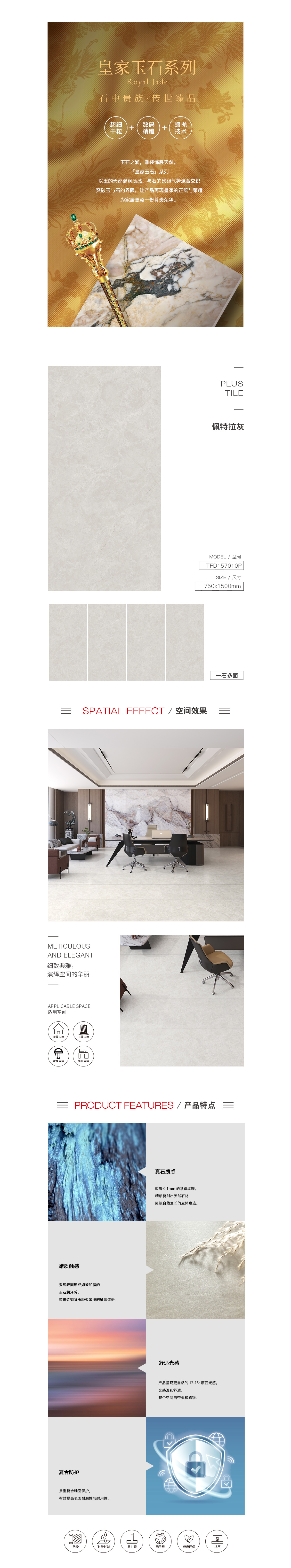 hjc888黄金城--手机版app官网