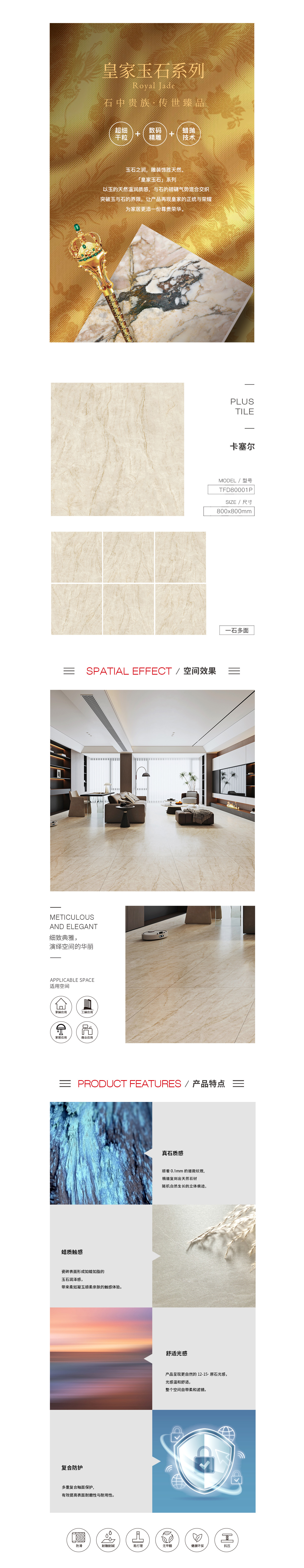 hjc888黄金城--手机版app官网