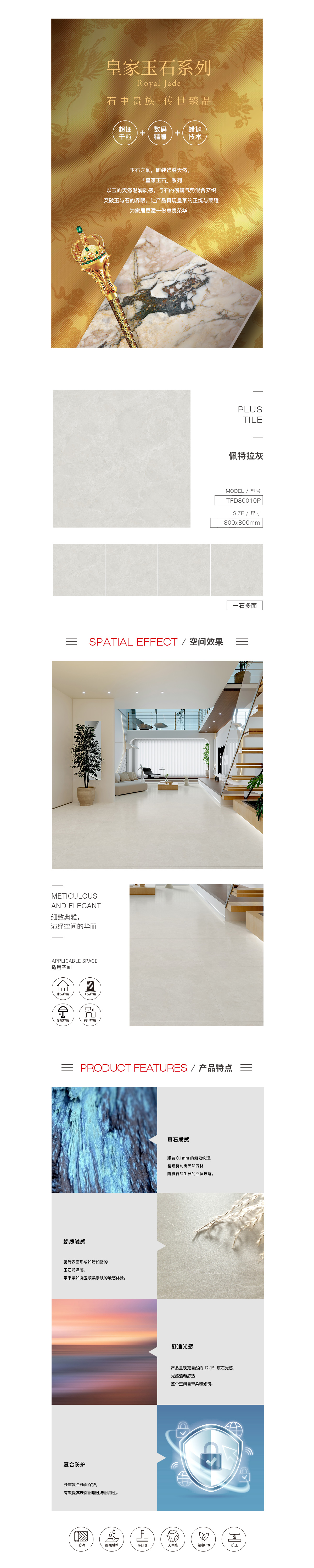 hjc888黄金城--手机版app官网