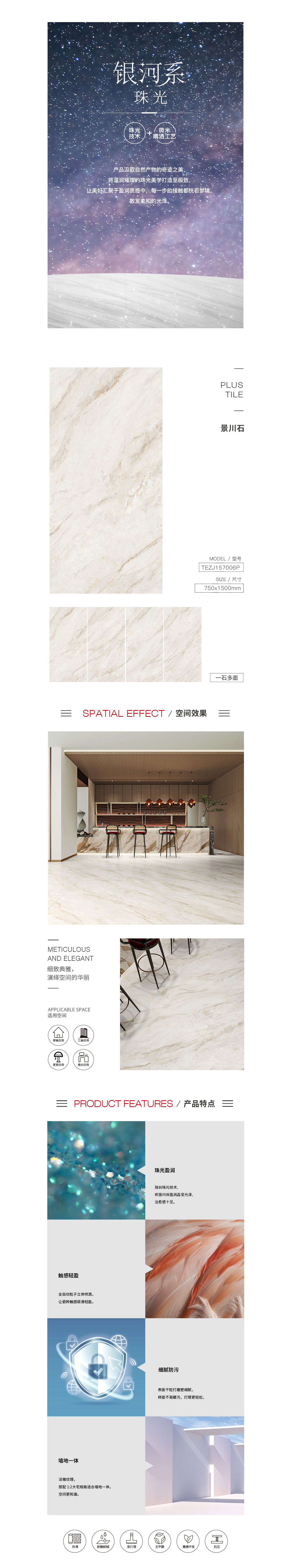 hjc888黄金城--手机版app官网