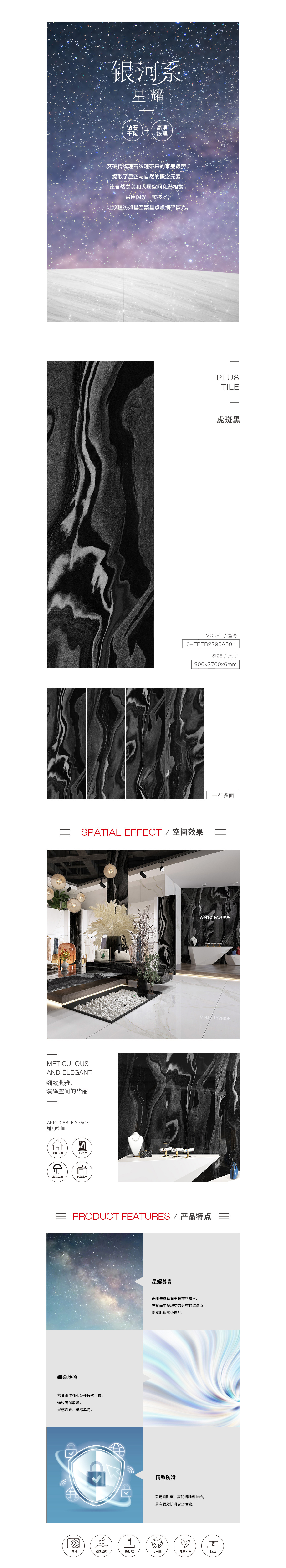 hjc888黄金城--手机版app官网