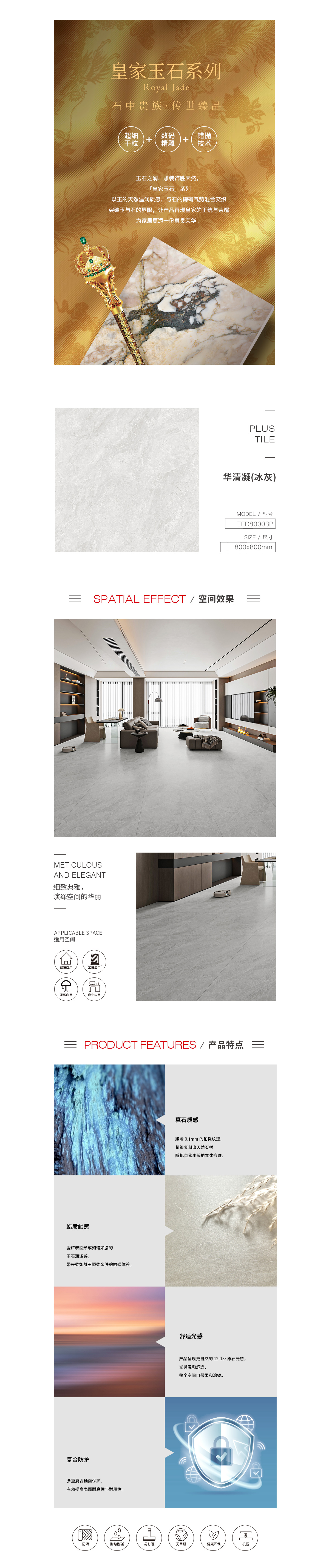 hjc888黄金城--手机版app官网