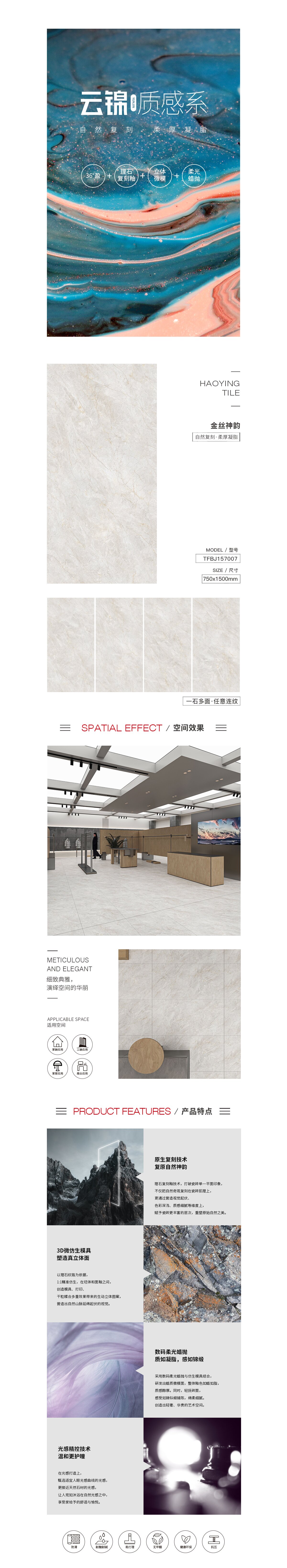 hjc888黄金城--手机版app官网