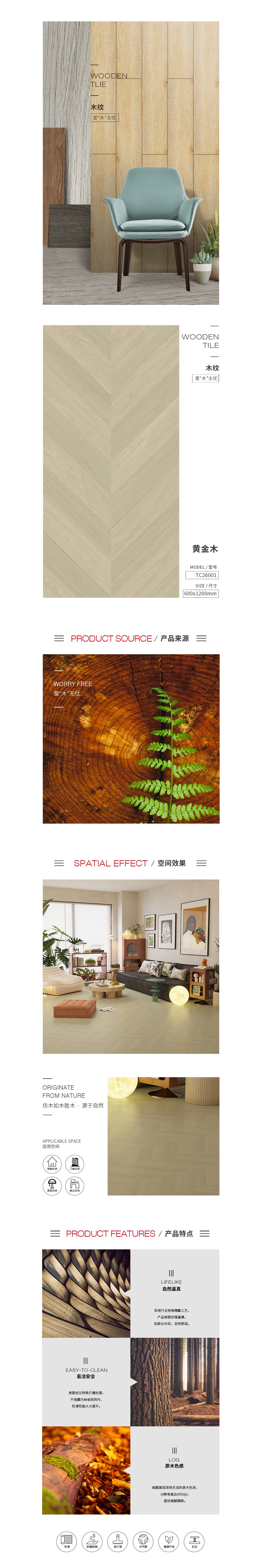 hjc888黄金城--手机版app官网