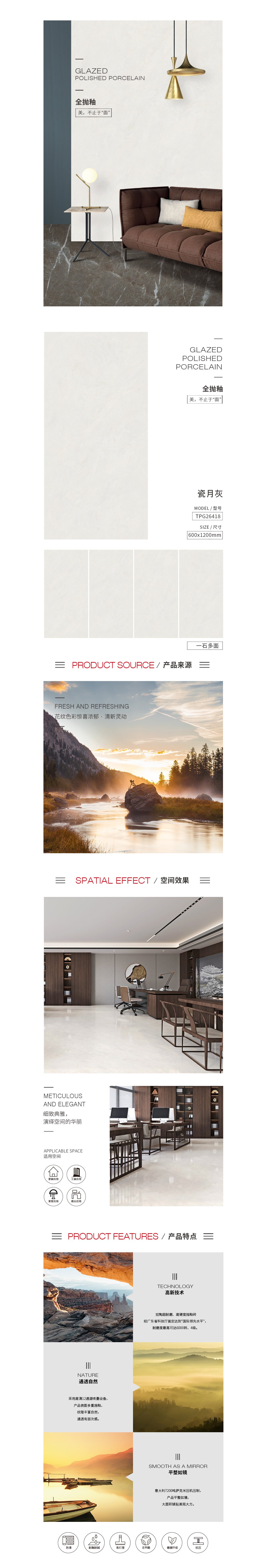 hjc888黄金城--手机版app官网