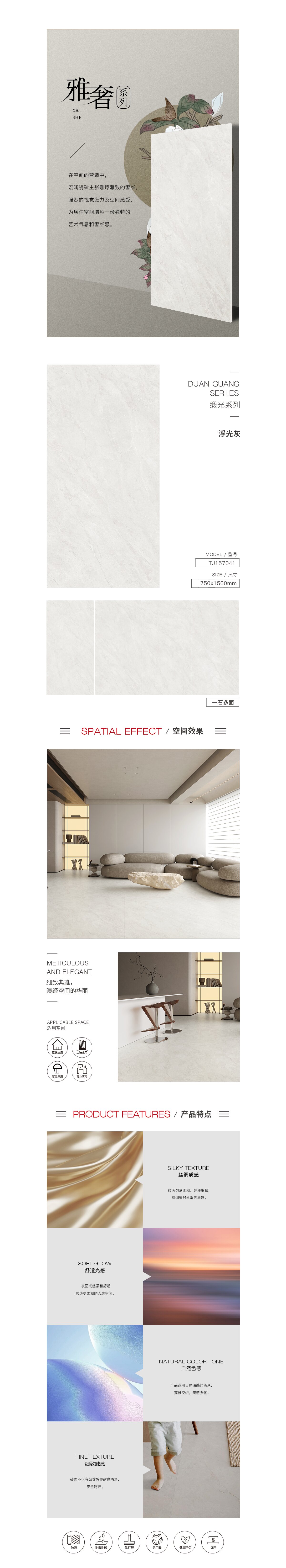 hjc888黄金城--手机版app官网