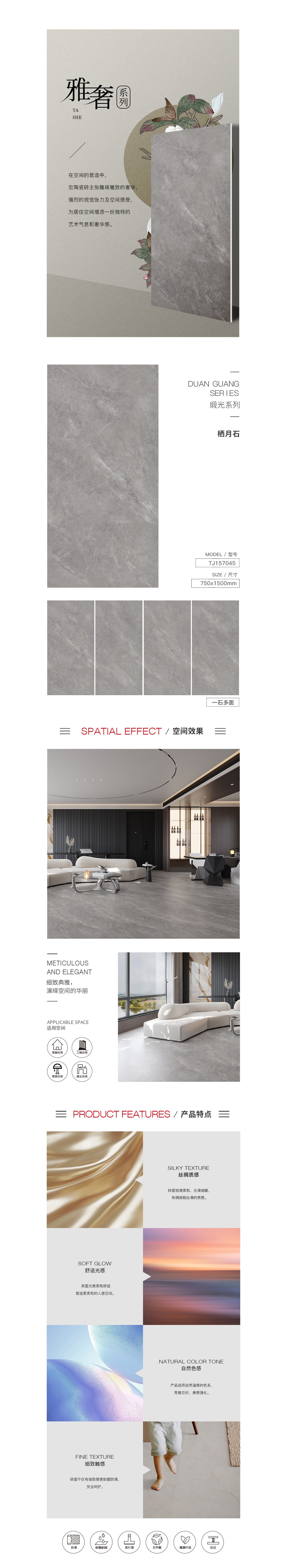 hjc888黄金城--手机版app官网