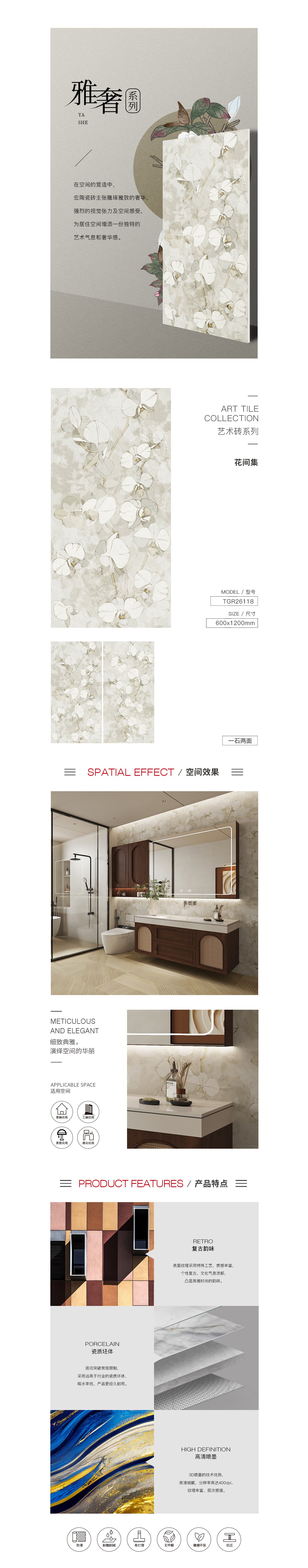 hjc888黄金城--手机版app官网