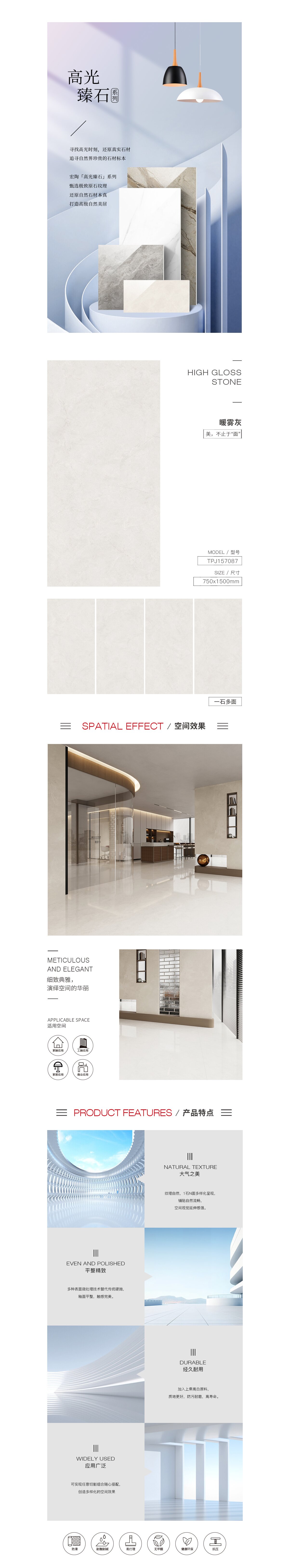 hjc888黄金城--手机版app官网