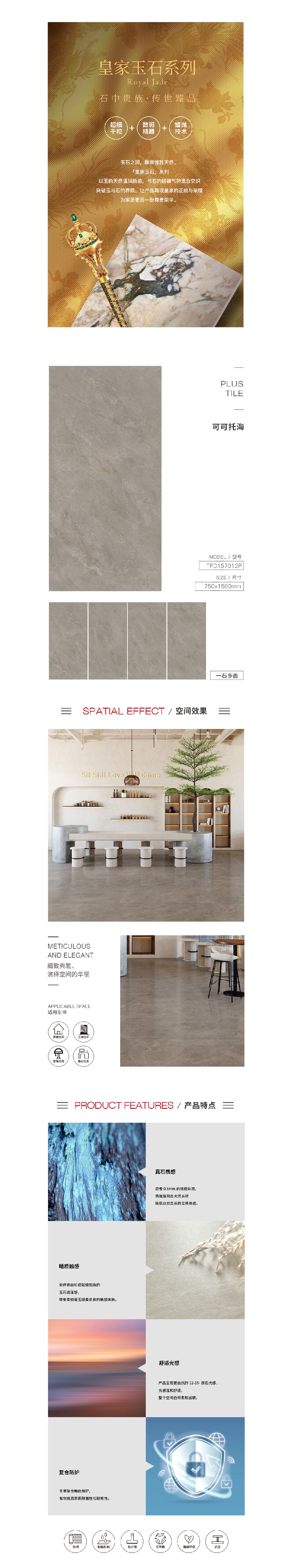 hjc888黄金城--手机版app官网