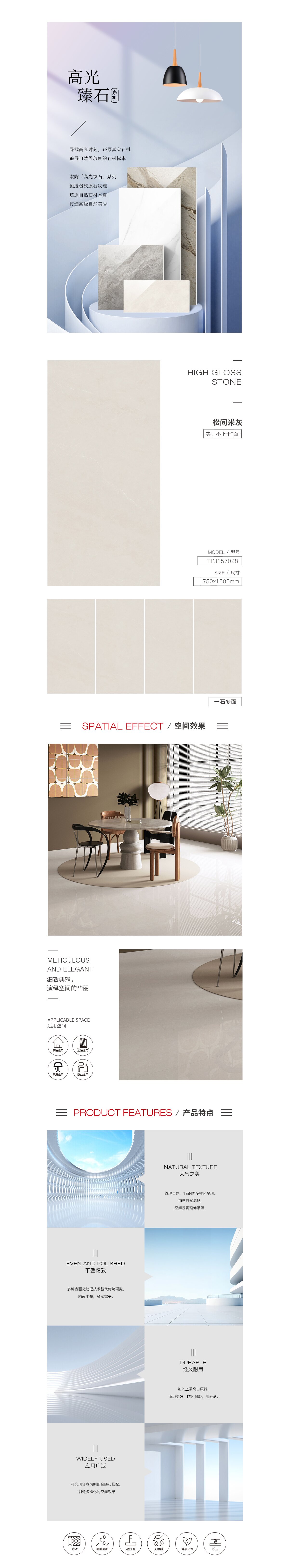 hjc888黄金城--手机版app官网