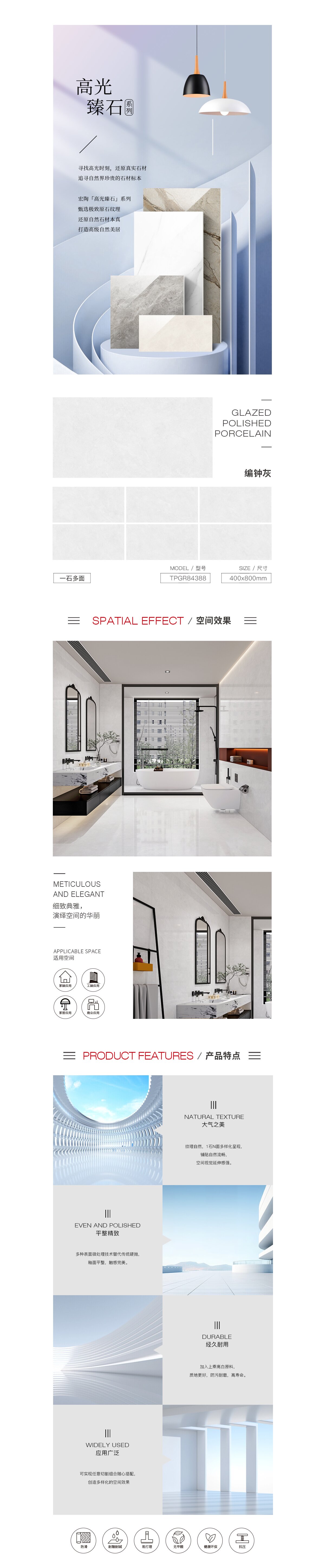 hjc888黄金城--手机版app官网