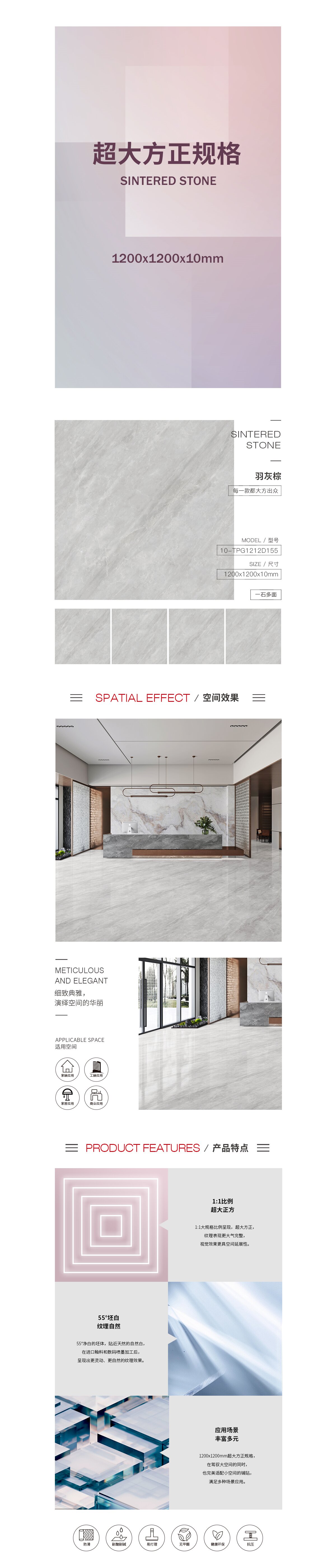 hjc888黄金城--手机版app官网