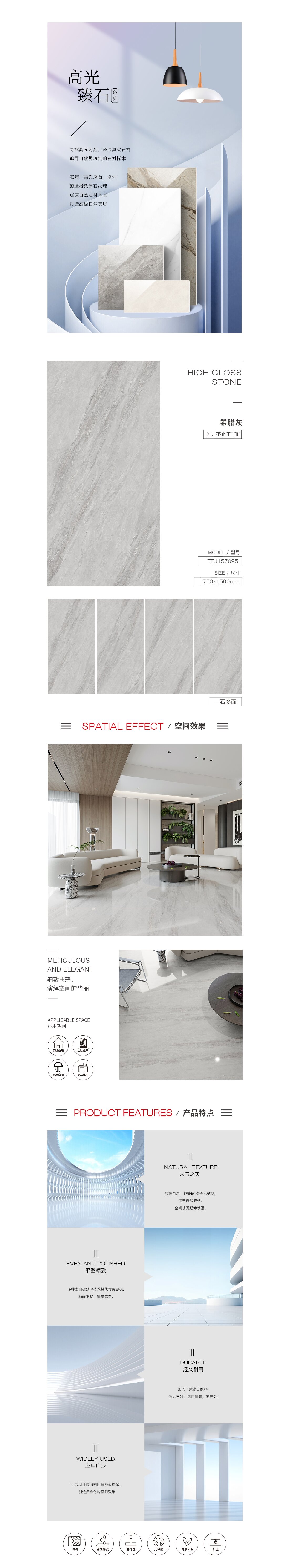 hjc888黄金城--手机版app官网