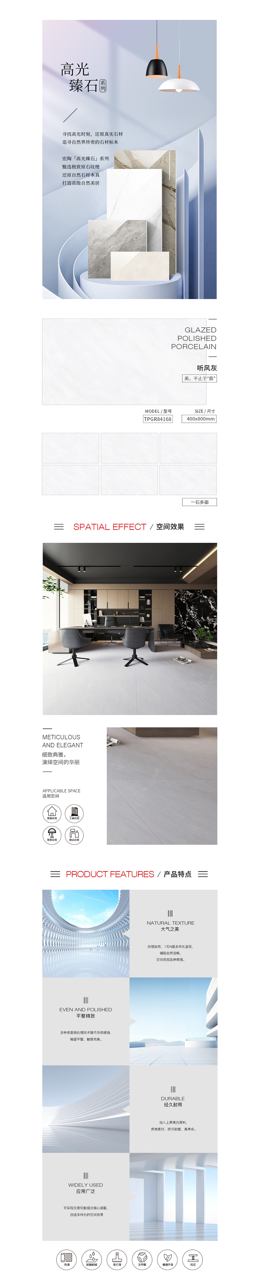 hjc888黄金城--手机版app官网