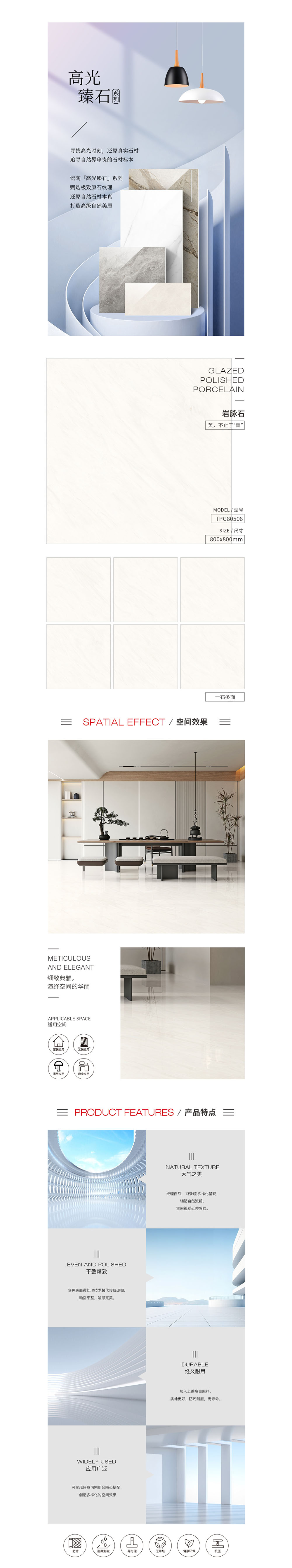 hjc888黄金城--手机版app官网